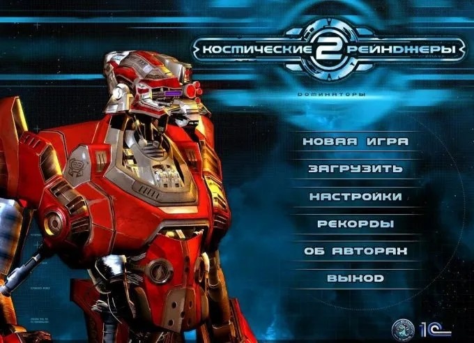 Знакомое и родное главное меню «Космических рейнджеров». Привет, Блазер!