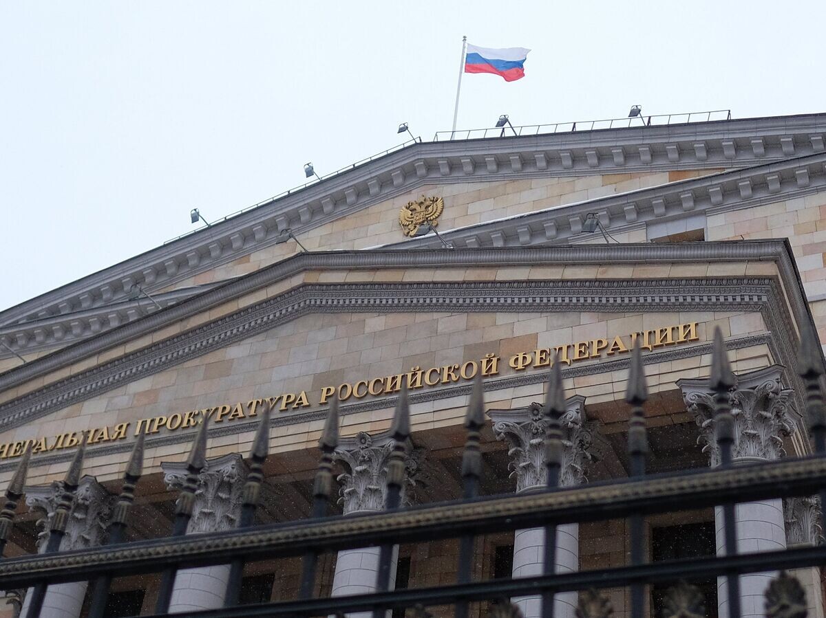    Здание Генеральной прокуратуры России на улице Петровка в Москве© РИА Новости / Наталья Селиверстова