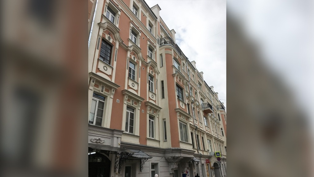 Исторический дом в Варсонофьевском переулке Фото с сайта Пятого канала