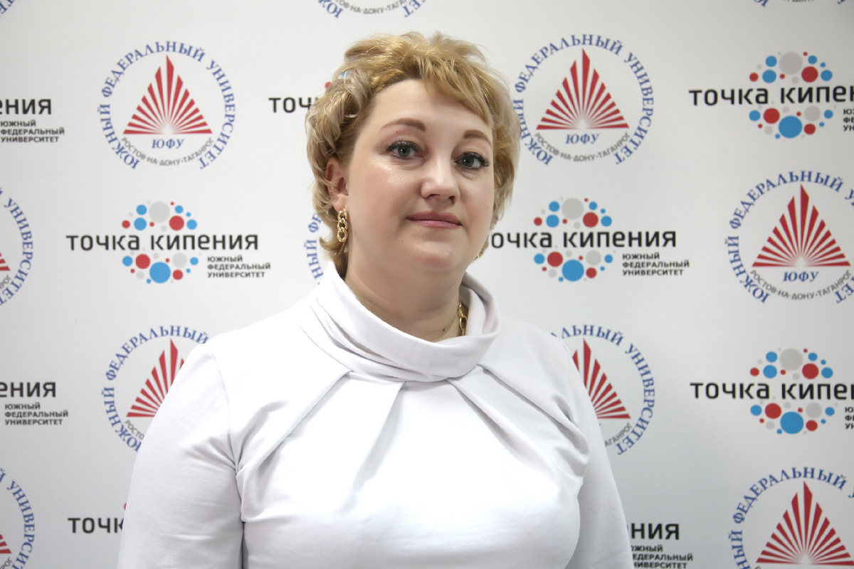 Заведующая кафедрой теории культуры, этики и эстетики Института философии и социально-политических наук ЮФУ Екатерина Липец. Фото: Центр общественных коммуникаций ЮФУ