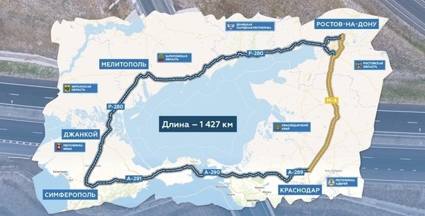 Источник: Эксперт юг