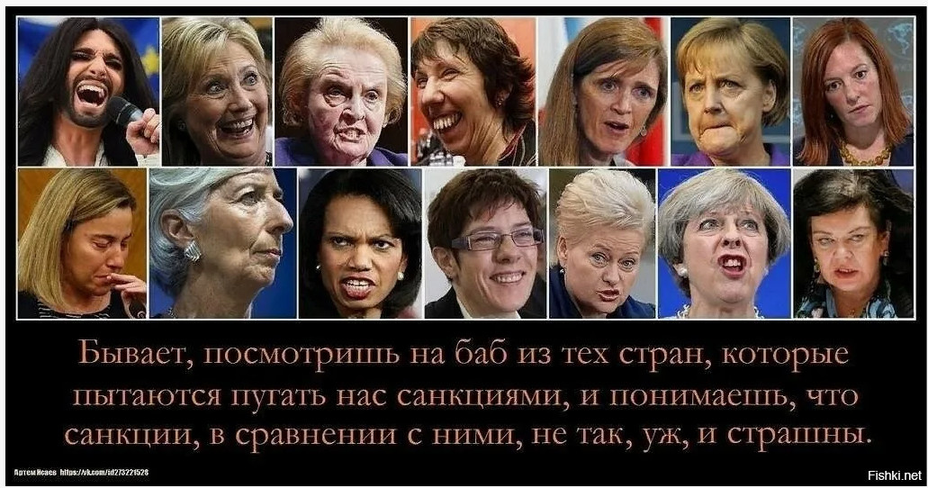 Если бы я умела, исправила бы "баб" на "дам"))