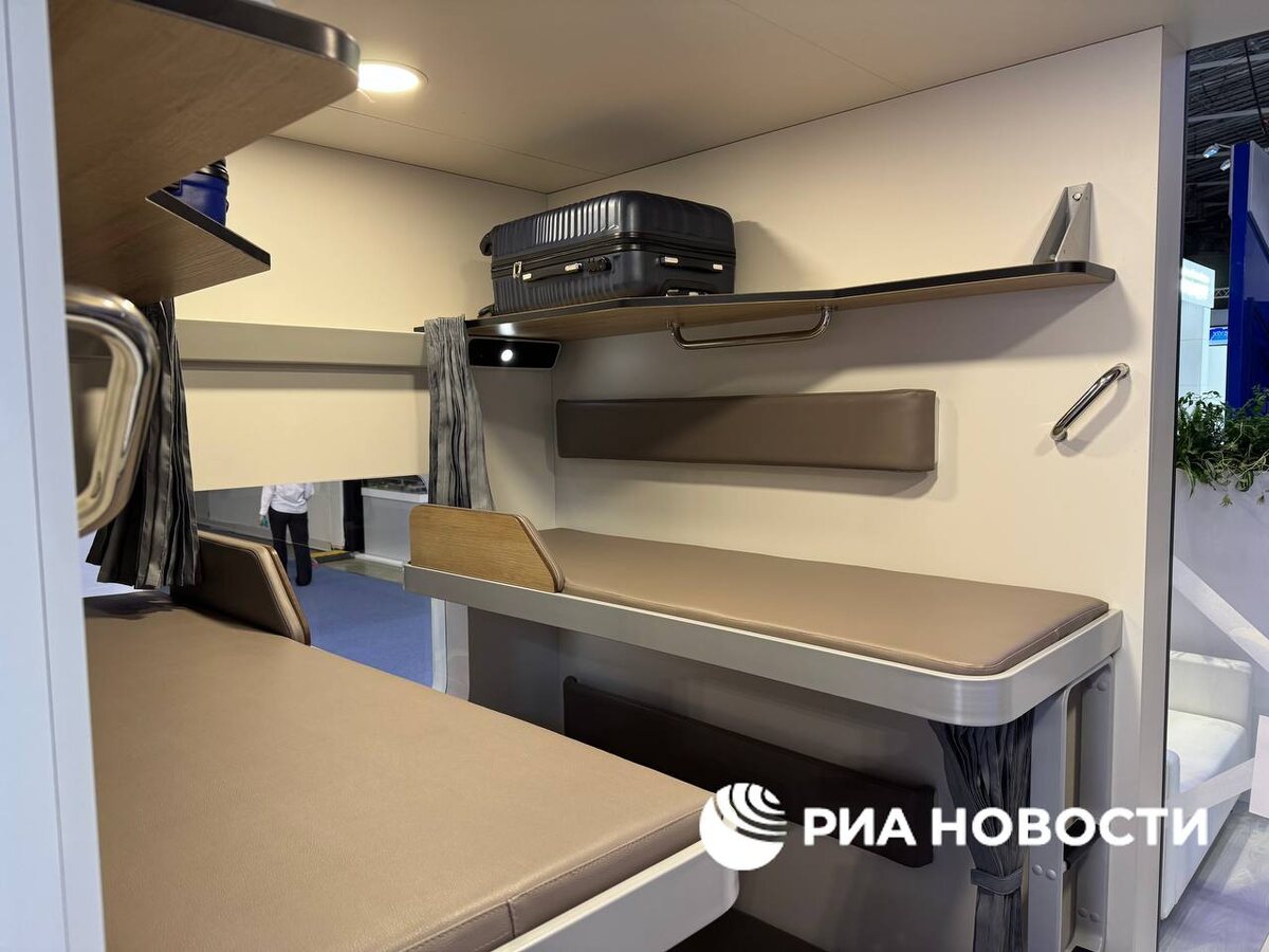 Иллюстрация: РИА Новости / Максим Блинов  📷
