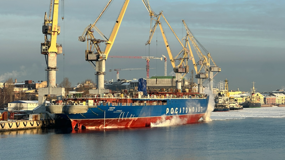 Фото ИАА «ПортНьюс»