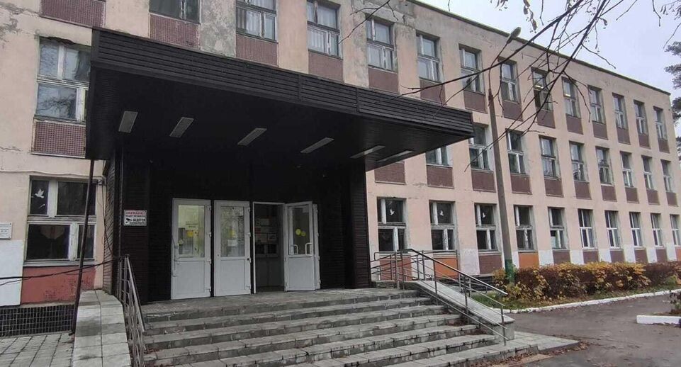    Минстрой МО