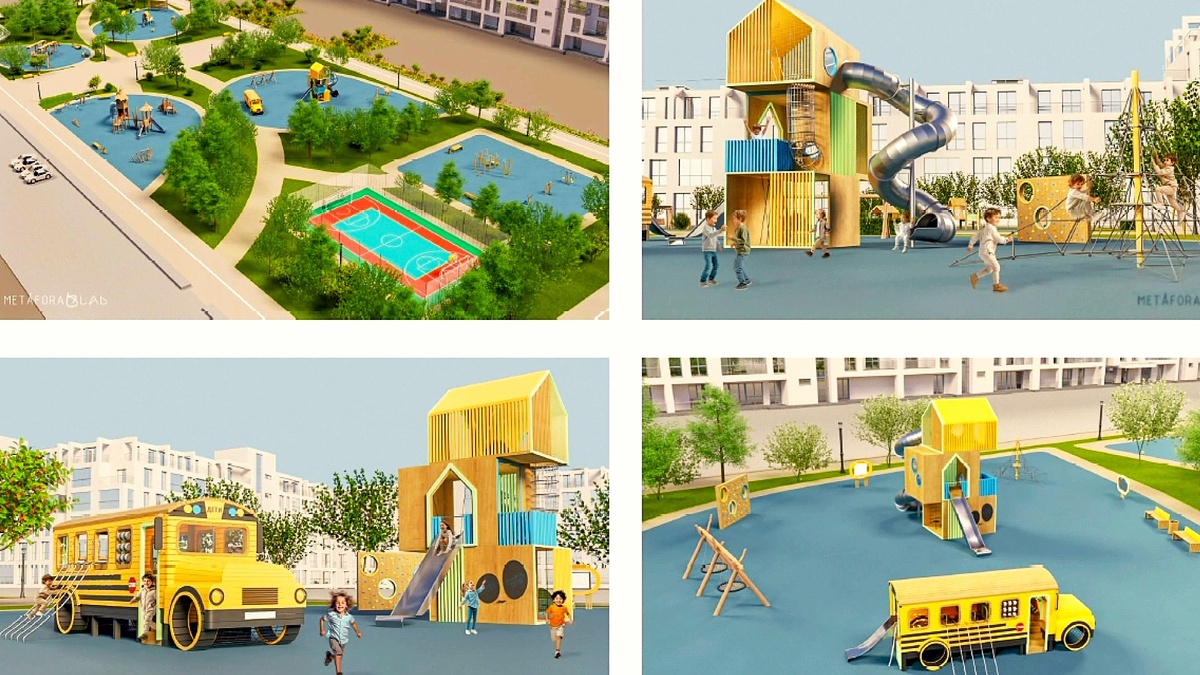    Жители Сургутского района выберут проекты комфортной городской среды