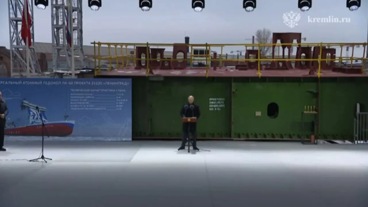   Фото: скриншот из видео пресс-службы Кремля