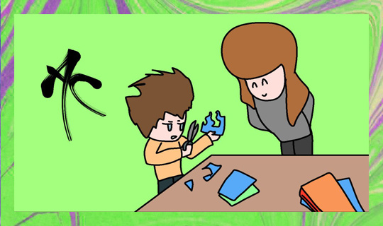 Из личного архива автора. Художник: Андриан Минаев