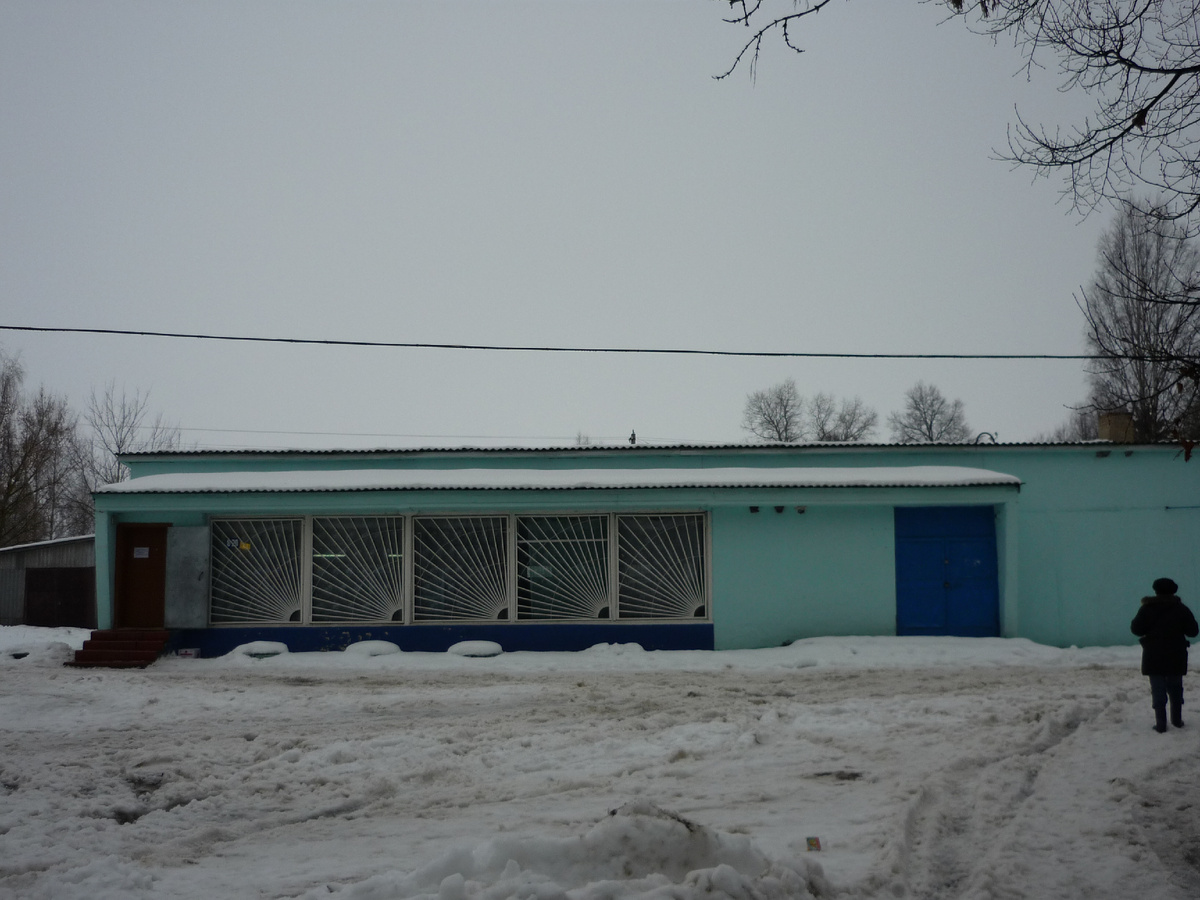 Фото из открытых источников.