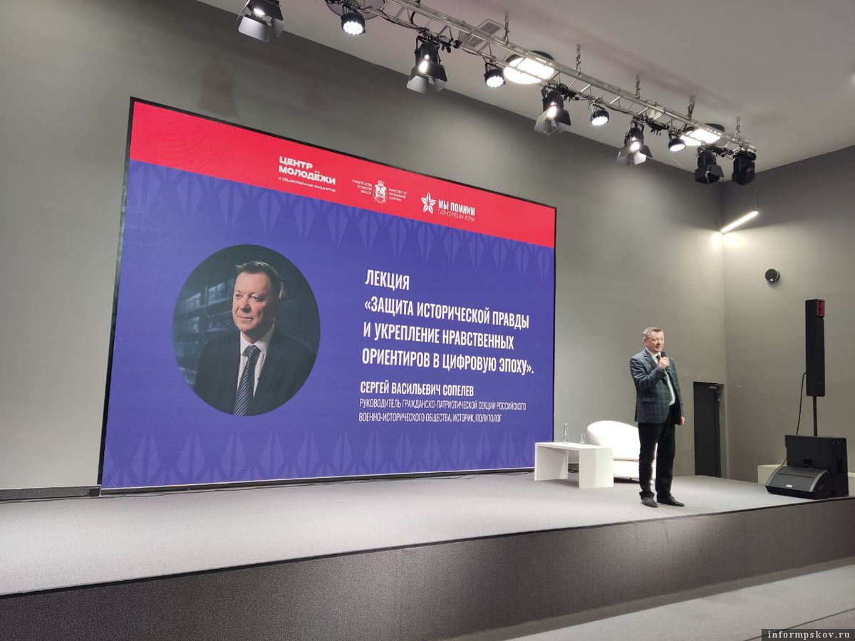 Фото здесь и далее: ПАИ