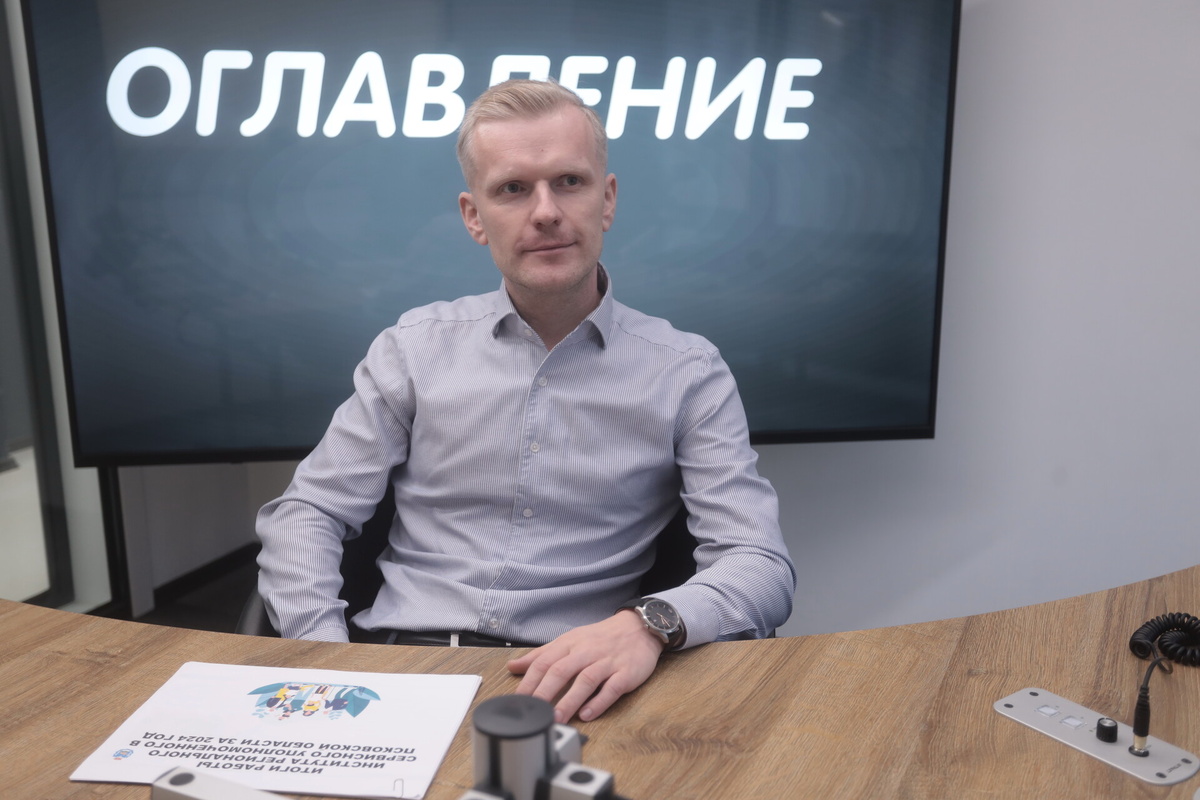 Сергей Зуев. Фото: ПАИ