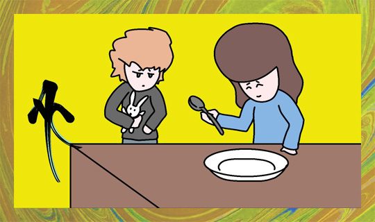 Из личного архива автора. Художник: Андриан Минаев