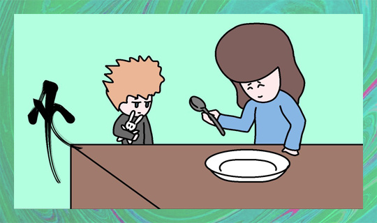 Из личного архива автора. Художник: Андриан Минаев