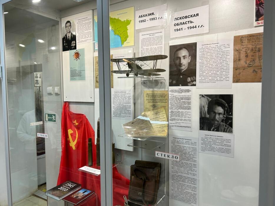 Боевые пути Абхазии и Псковщины связала выставка в Острове
Фото: Анастасия Гольцман