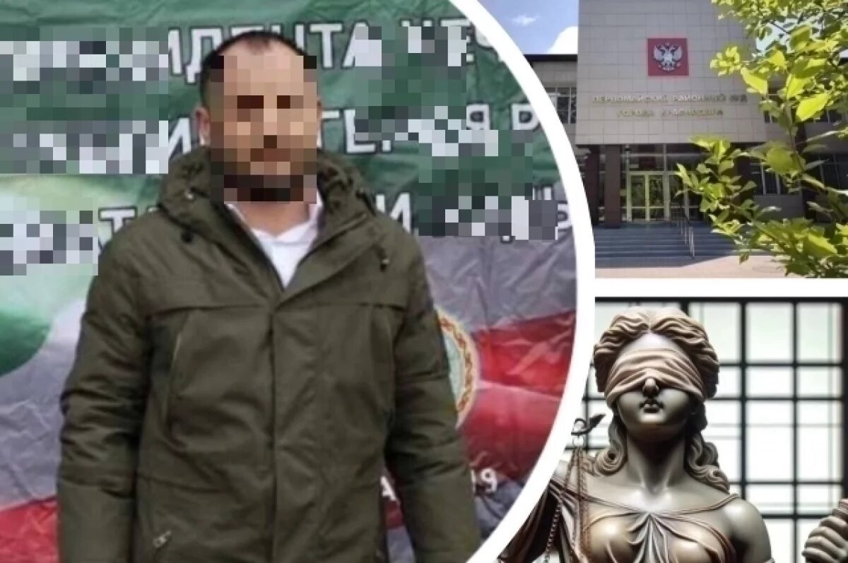    Грехи смоет кровью.