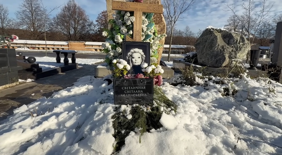 фото: Pr scr youtube.com/АНДРЕЙ ФЛОР  📷
