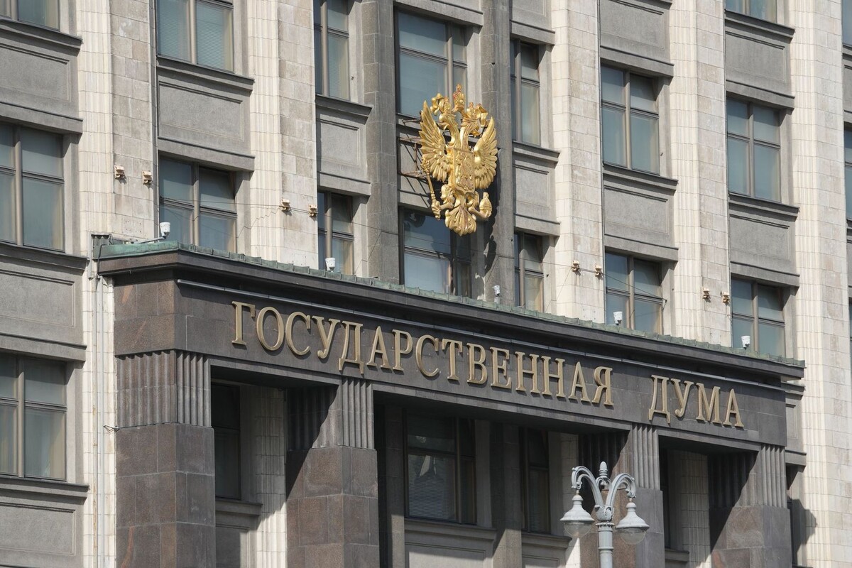     / Источник: © ИЗВЕСТИЯ