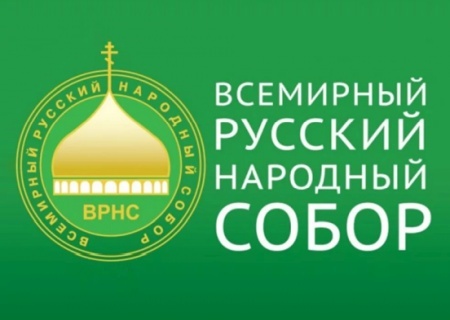    РПЦ объявила войну квадроберам, ведьмам и колдунам