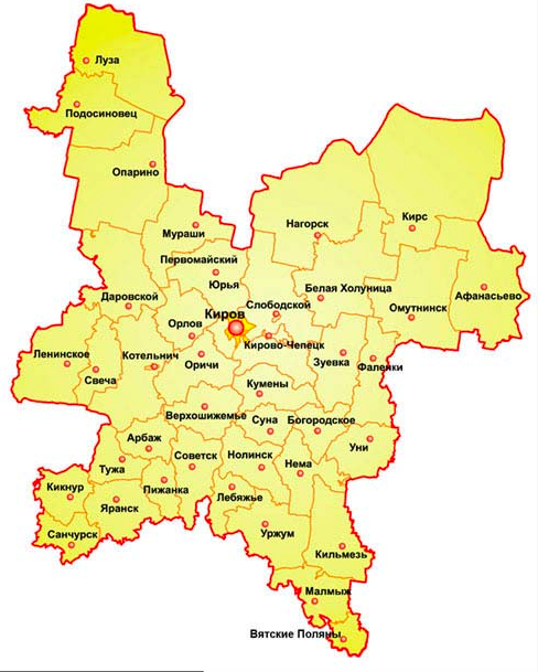    Фото: Правительство Кировской области