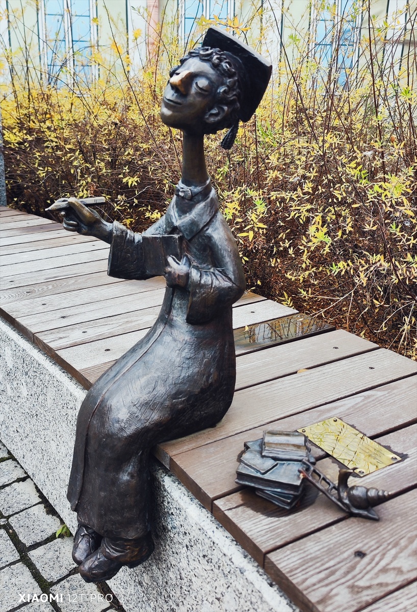 Ангел-студент.