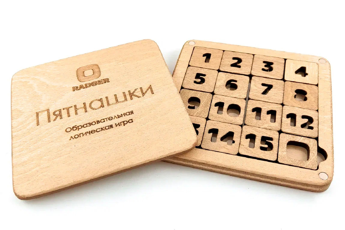 market.yandex.ru📷Игра «Пятнашки»