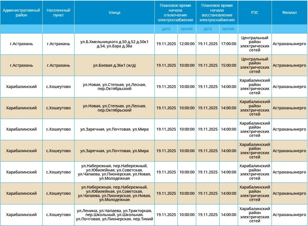 
📷
📷
📷
📷
📷
📷
📷
📷
📷
📷
📷
📷
📷
📷
📷
📷
📷
📷
