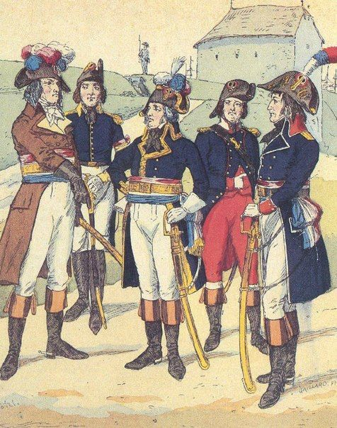 Офицеры французской революционной армии