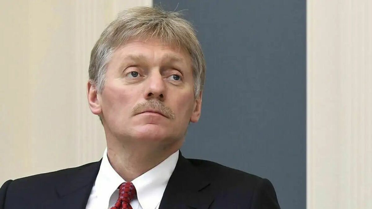    Дмитрий Песков. © kremlin.ru