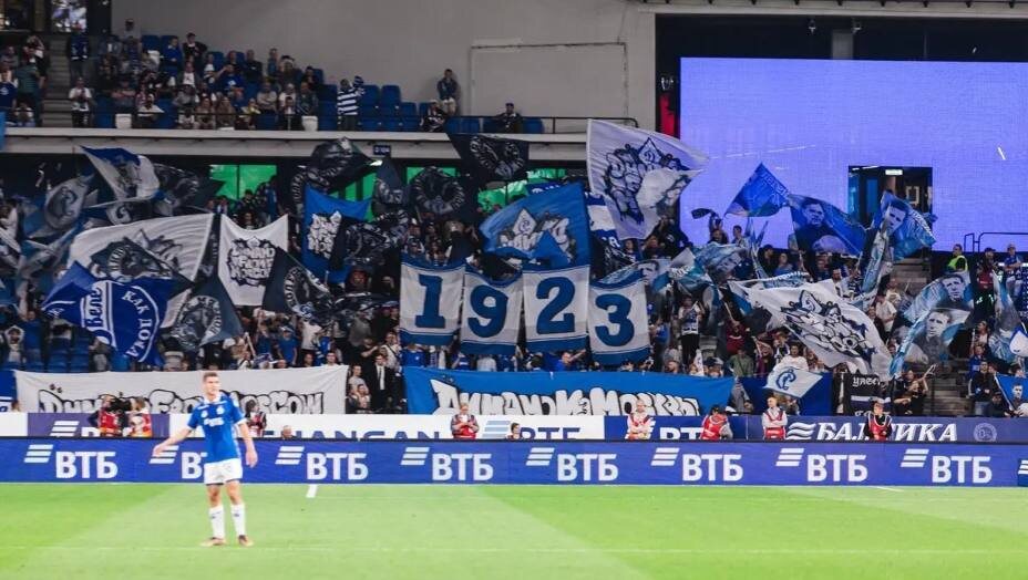    Болельщики "Динамо" устроили охоту на новичка Фото: ФК "Динамо"