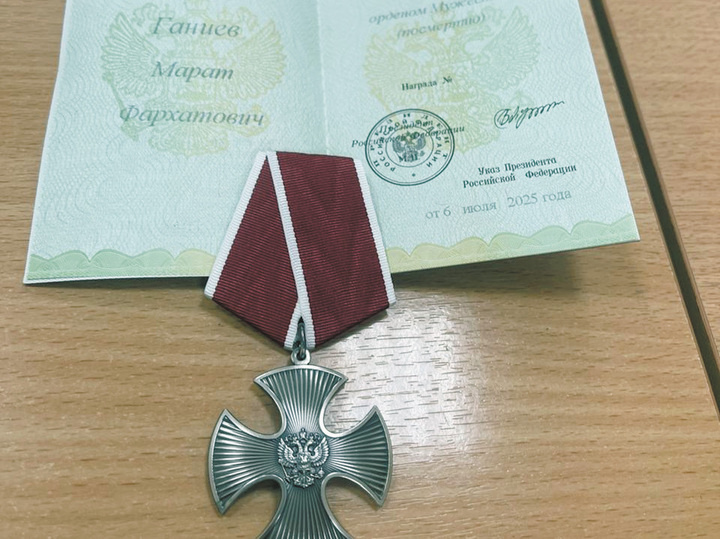   Из личного архива