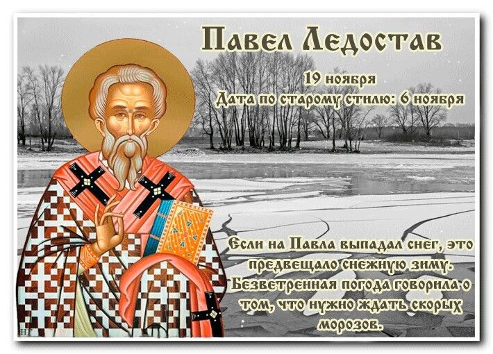 свобод.источник