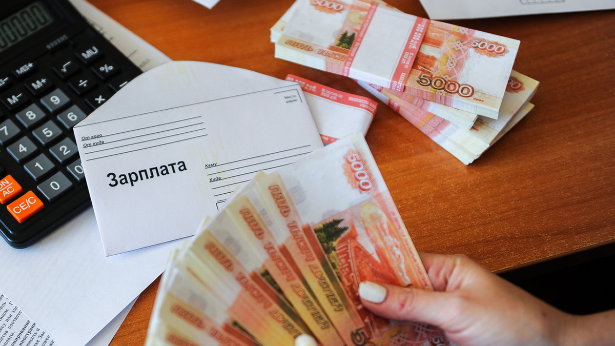 Вот и хорошие новости! С 1 января зарплаты вырастут: кто почувствует прибавку первым?