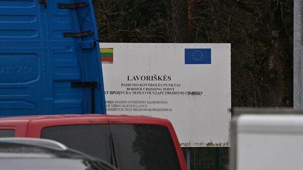    © Sputnik / Виктор Толочко