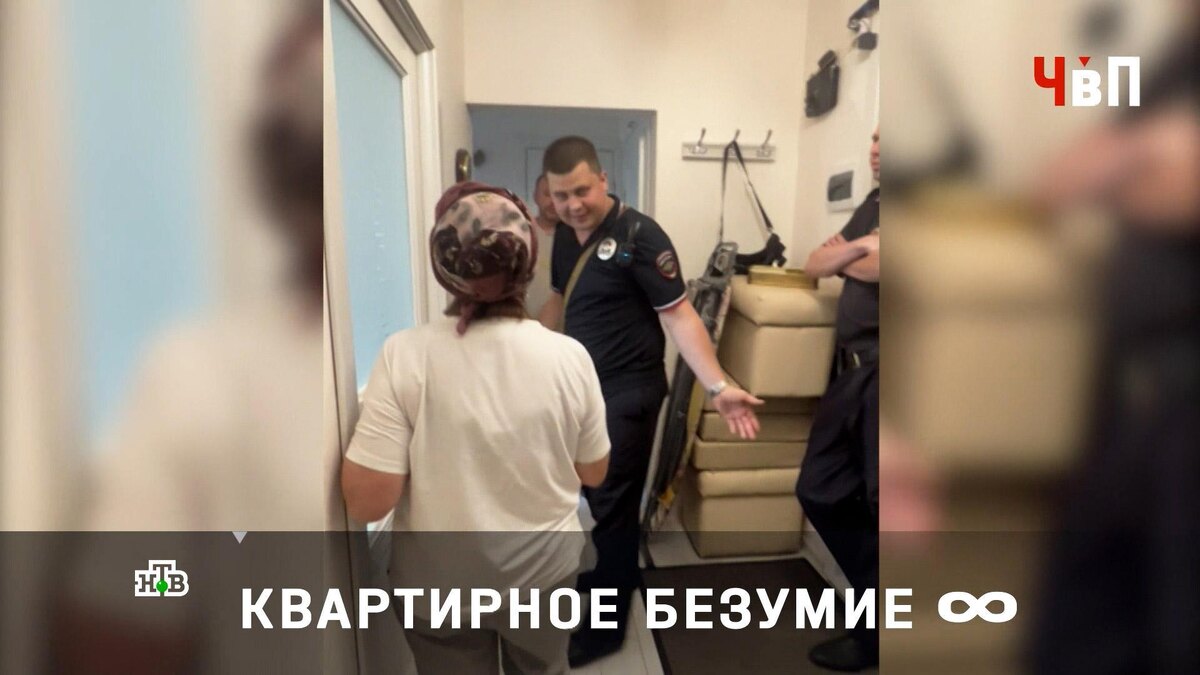    Жертвы мошенников превратили покупку жилья на вторичном рынке в лотерею