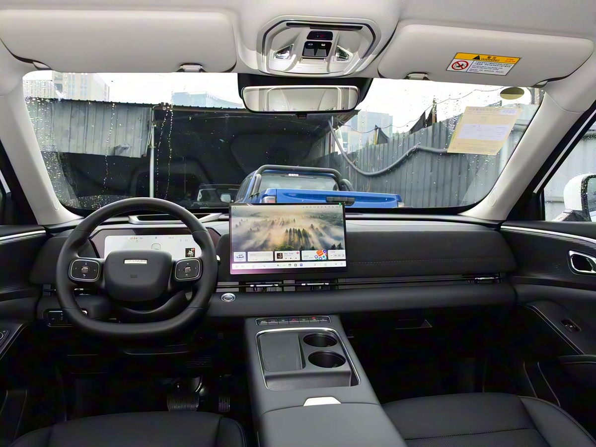 Фото: Autohome  📷
