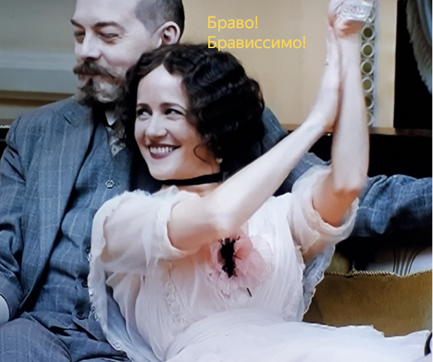 Кадр из сериала