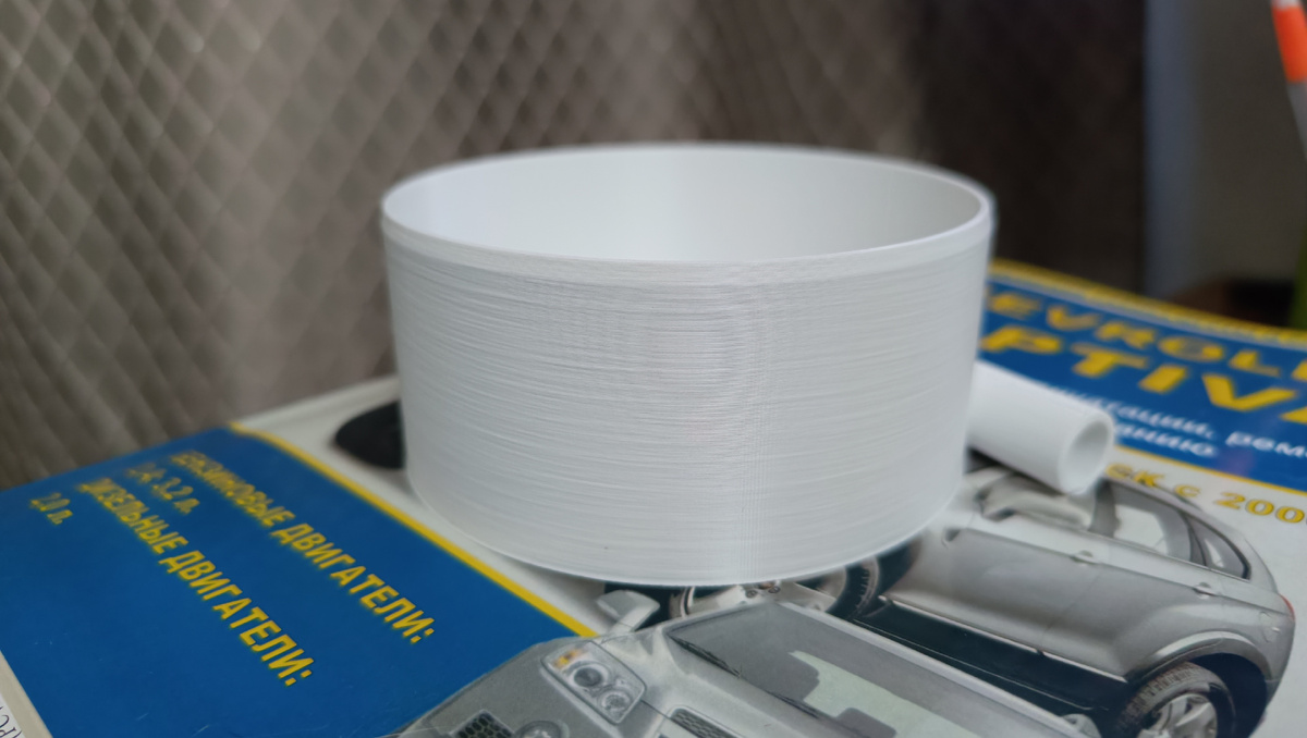 Циклон для отделения масла