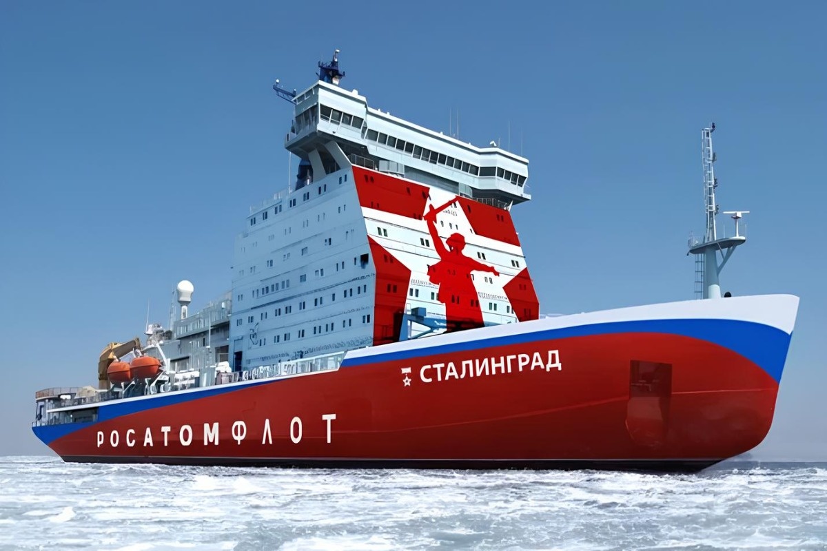    Фото: Сайт «Росатома»