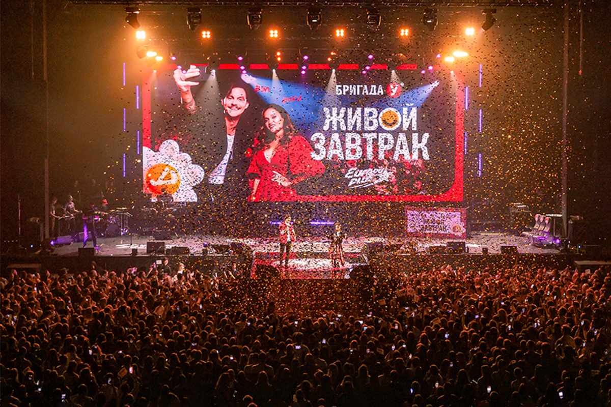    Пресс-служба ЕМГ