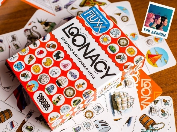 иллюстрация настольной игры