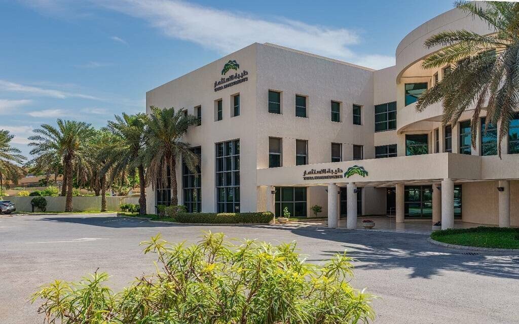 Здание инвестиционной компании Тайба