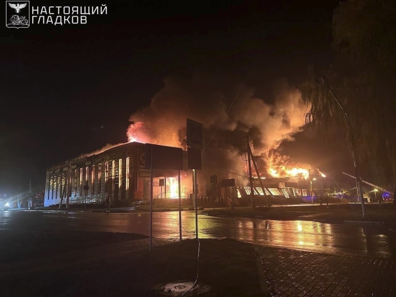    ВСУ ведут обстрелы ДНР, Белгородской и Курской области. Обзор ситуации в прифронтовых регионах России на вечер 18 ноября