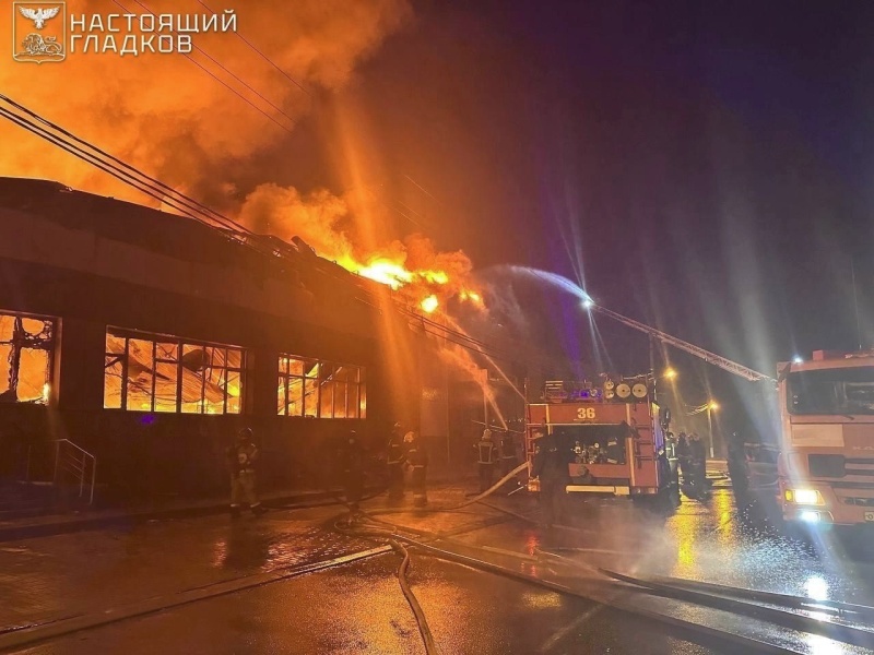    ВСУ ведут обстрелы ДНР, Белгородской и Курской области. Обзор ситуации в прифронтовых регионах России на вечер 18 ноября