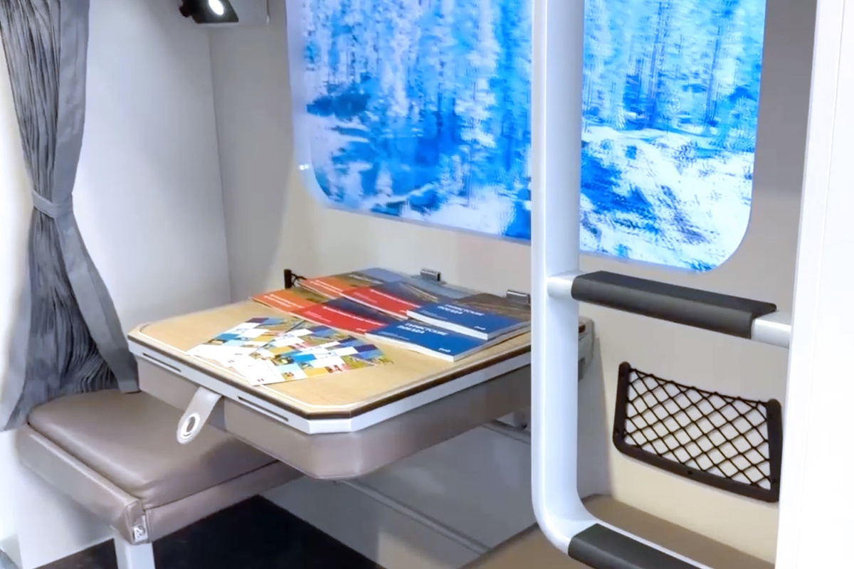     Фото: ФПК. Лучше поездом!