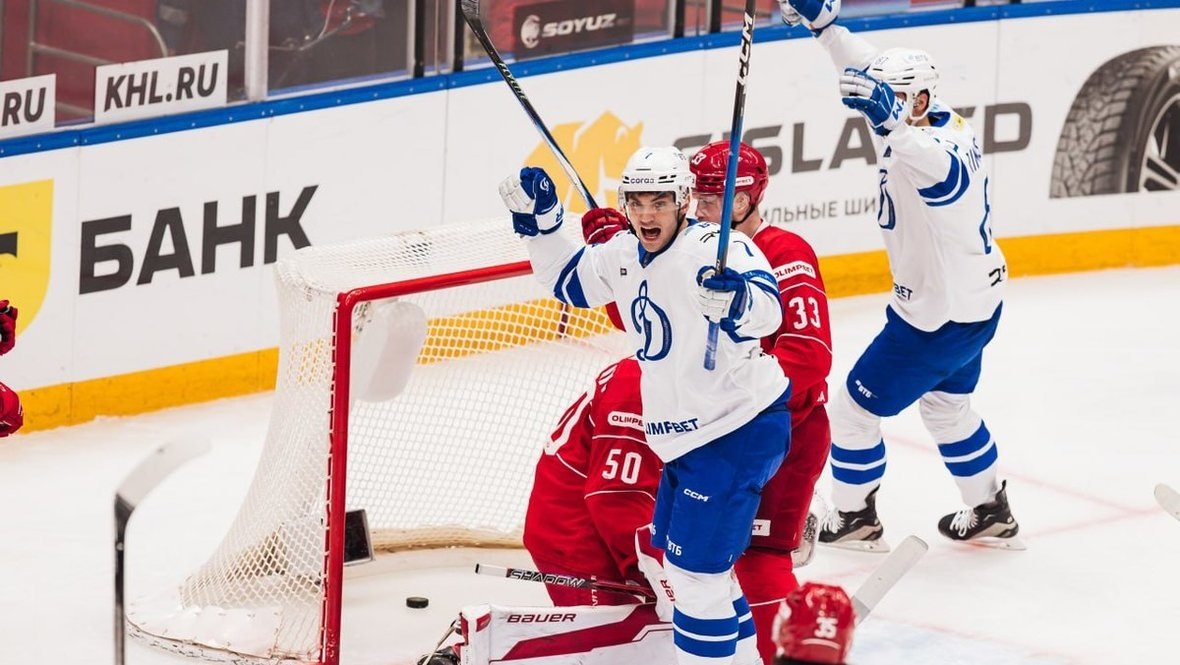    "Динамо" Фото: ХК "Динамо"