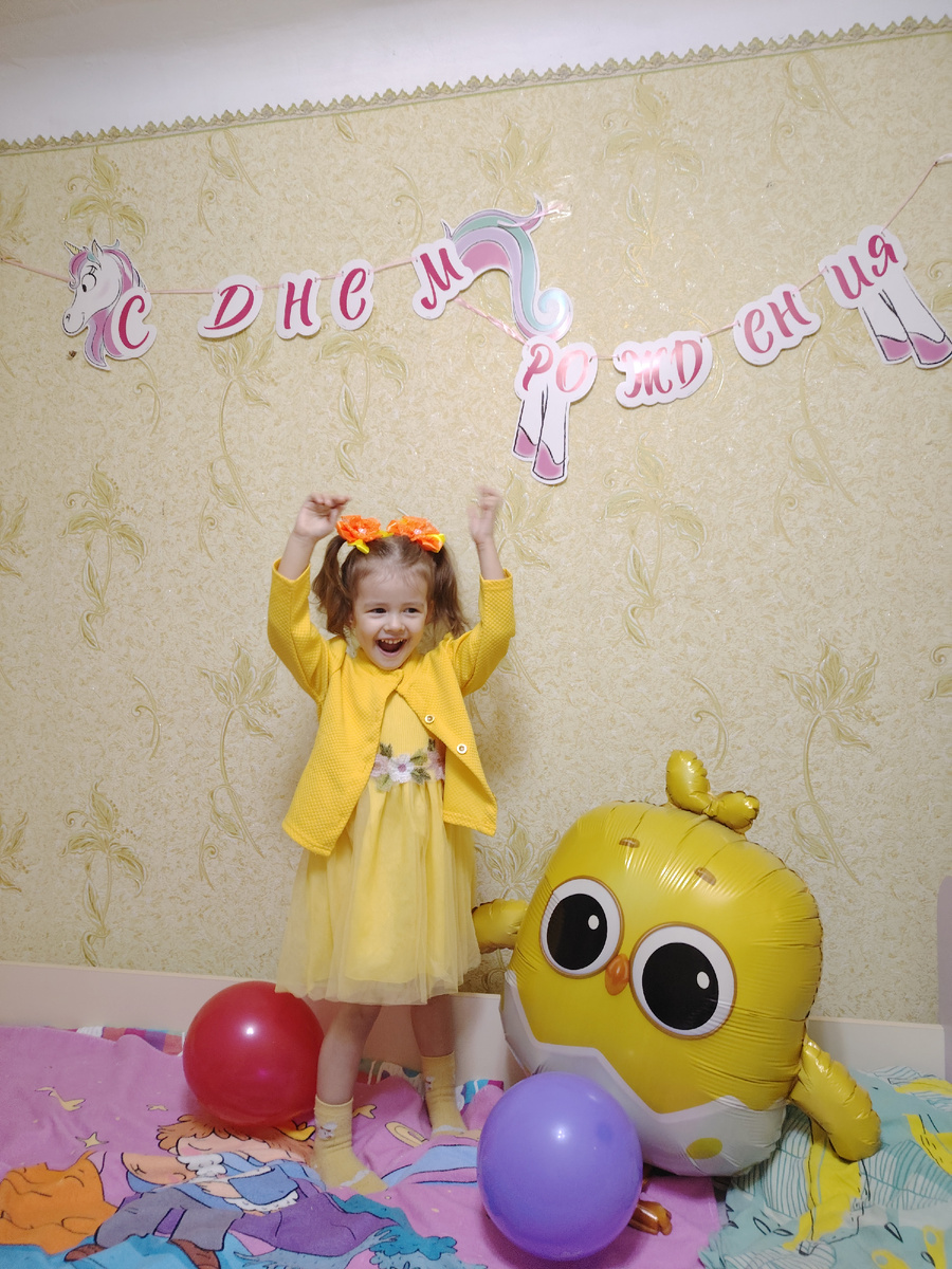 Море эмоций. Подарки! 😍