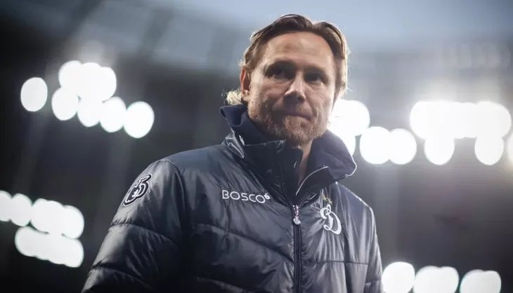    «Спасибо, что ушел»: реакция фанатов «Динамо» на решение Валерия Карпина Фото #1