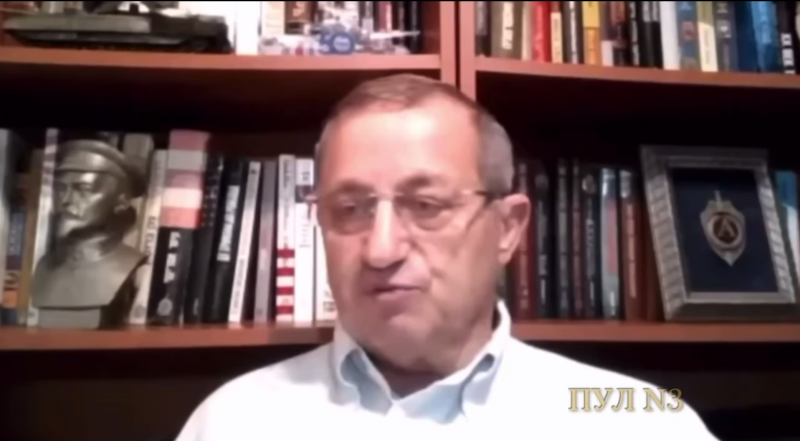    Скриншот: Telegram/Пул№3