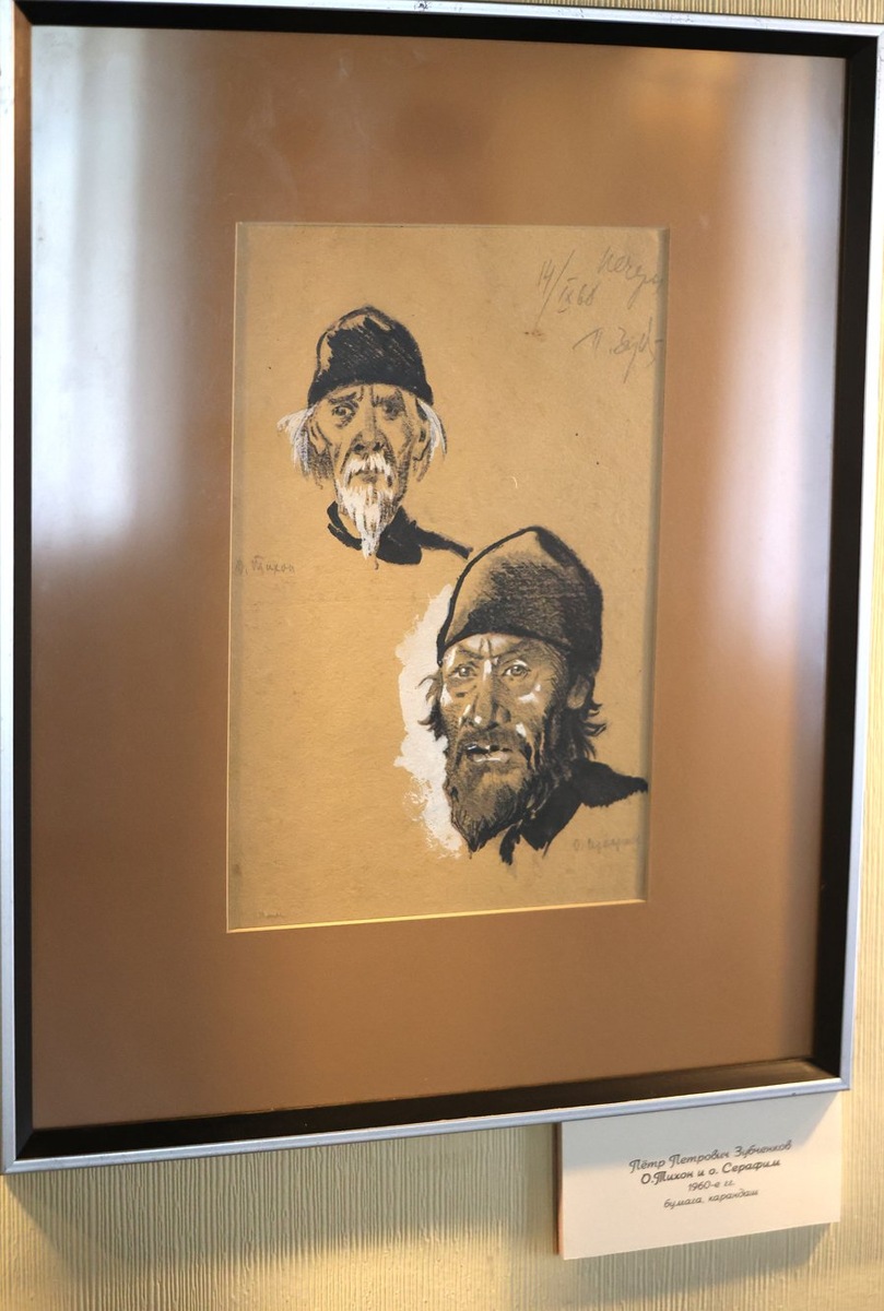 Фотографии с открытия выставки "Печерская обитель. Истина всегда проста". На 2 фото - настоятель Никольского собора в Изборске отец Димитрий