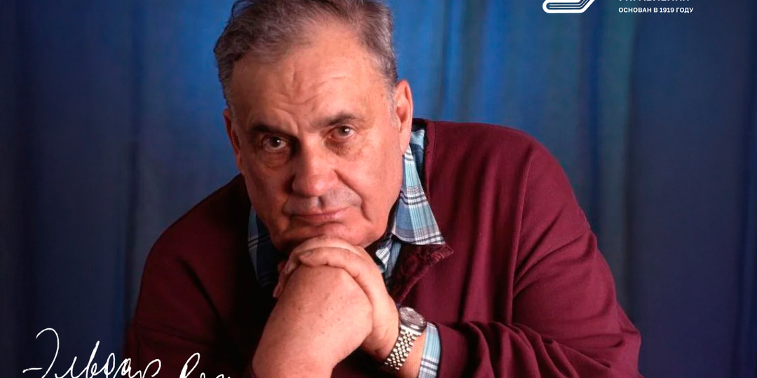 Любовь — волшебная страна: 98 лет со дня рождения Эльдара Рязанова